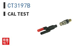 CT3197B ͼƬ
